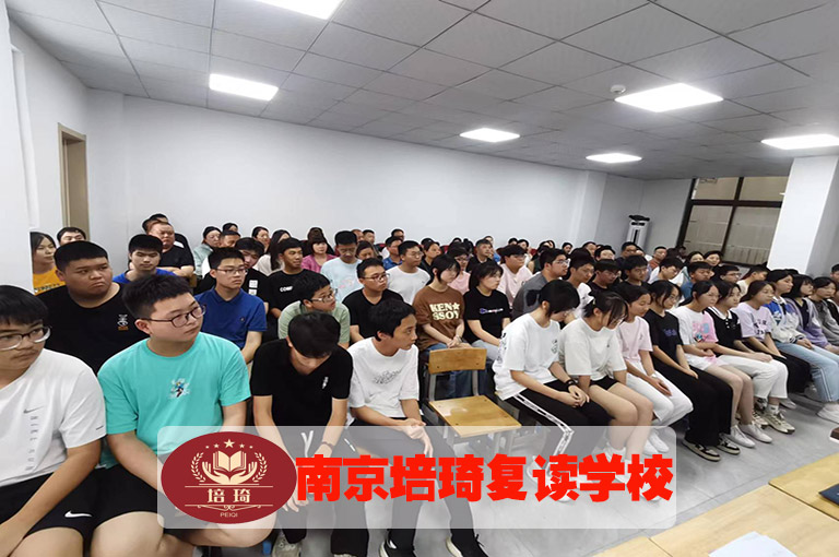 <六合区中考复读多少分值得复读>中考复读班推荐+top3学校排名一览