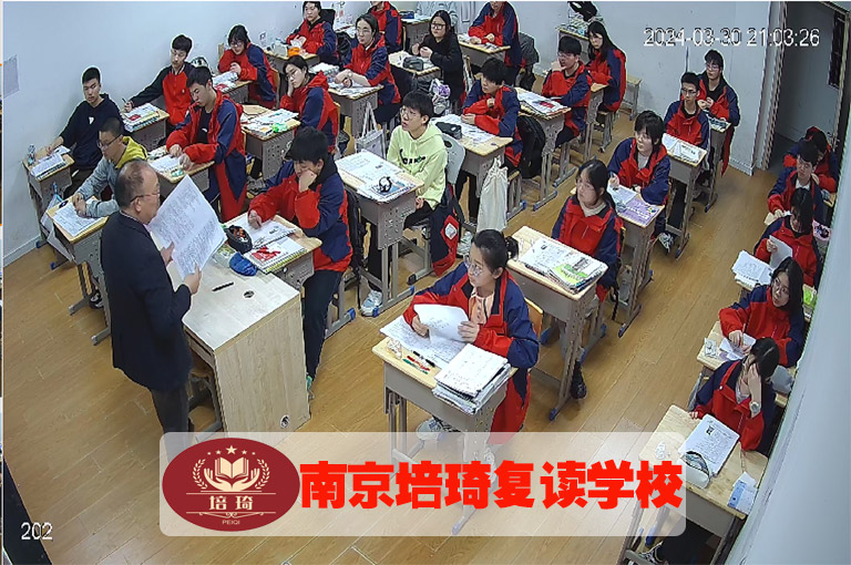 <六合区中考复读哪家学费低>中考复读补习推荐+top3学校排名一览