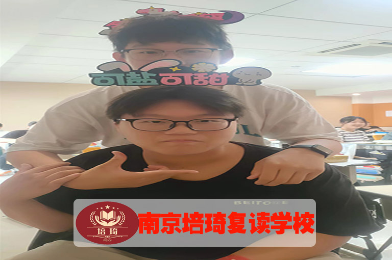 <南京中考复读多少分值得复读>初三复读辅导学校推荐+top3学校排名一览