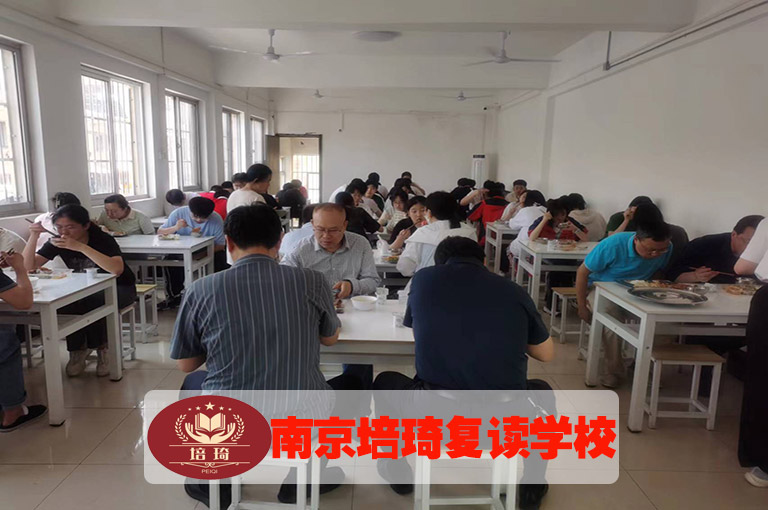 <南京江北新区中考复读有哪几家>初三复读学校推荐+top3学校排名一览