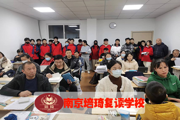 <南京各区中考复读哪家正规>初三复读学校推荐+top3学校排名一览