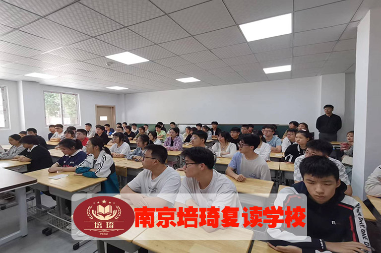 <南京江北新区中考复读哪家能走读>中考复读补习机构推荐+top3学校排名一览