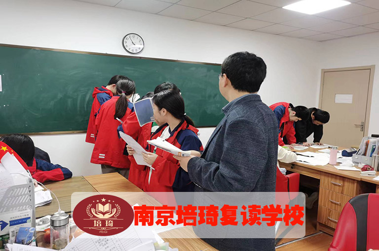 <南京高淳中考复读2024年允许复读吗>中考复读辅导机构推荐+top3学校排名一览