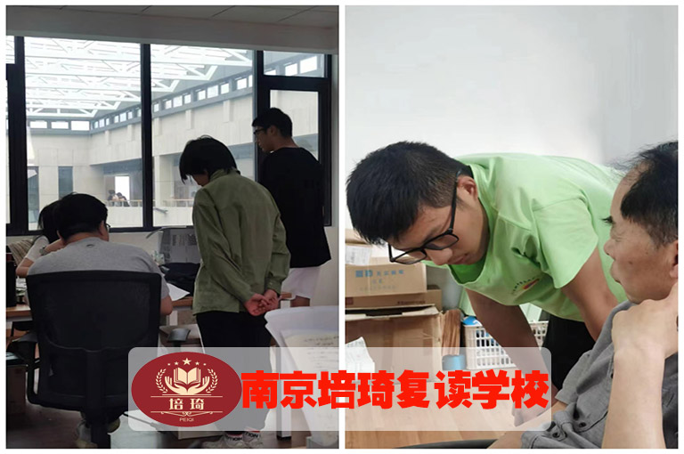 <南京市雨花中考复读哪家口碑好>中考复读培优学校推荐+top3学校排名一览