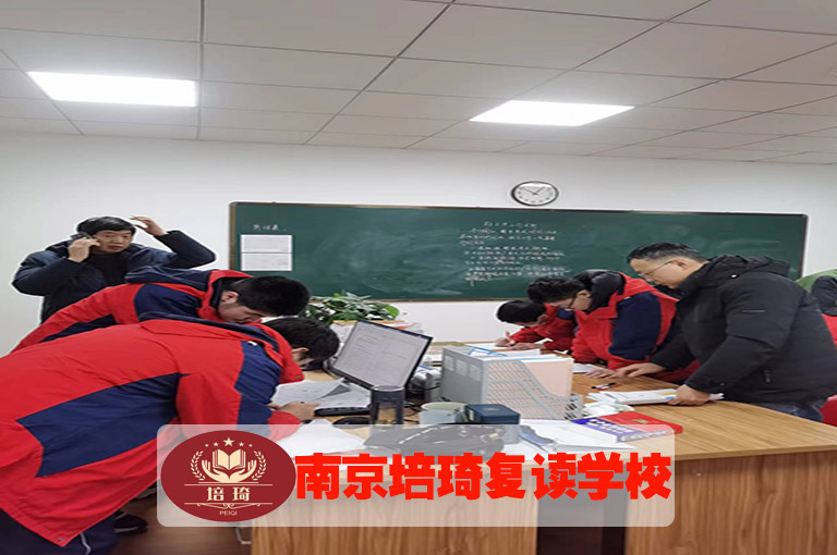 <六合区中考复读哪家正规>中考复读辅导学校推荐+top3学校排名一览