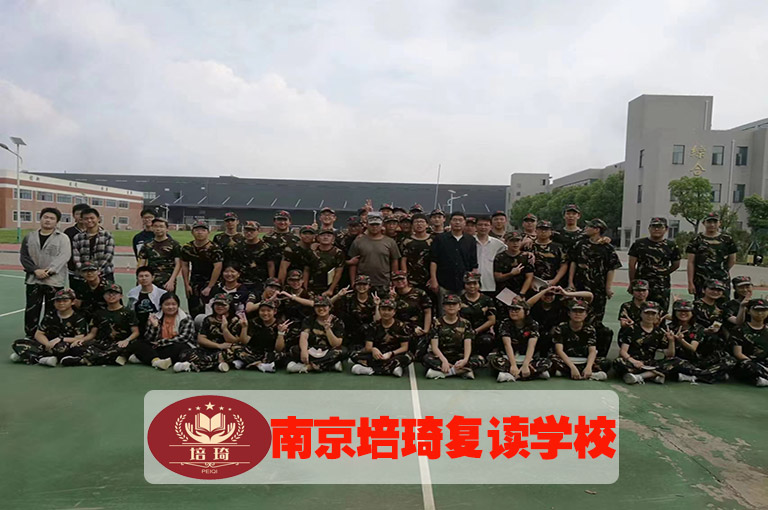 <南京江北新区中考复读哪家好>中考复读培训班推荐+top3学校排名一览