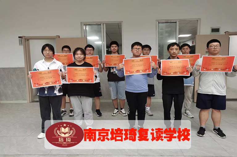 <南京市玄武中考复读哪家便宜>中考复读培训推荐+top3学校排名一览