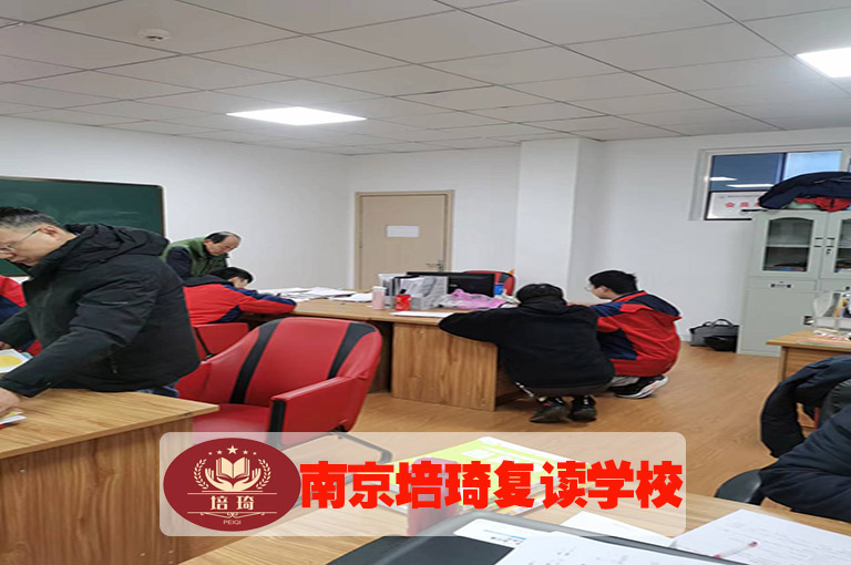 <玄武区中考复读多少分值得复读>中考复读培优推荐+top3学校排名一览