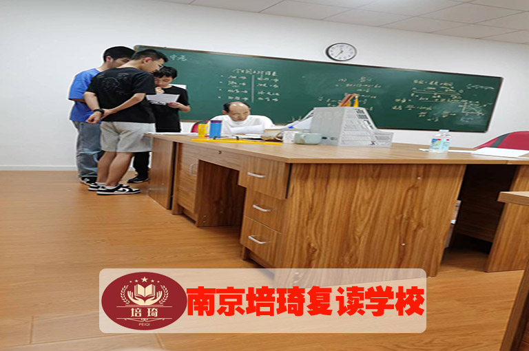 <南京市中考复读哪家靠谱>中考复读补习班推荐+top3学校排名一览