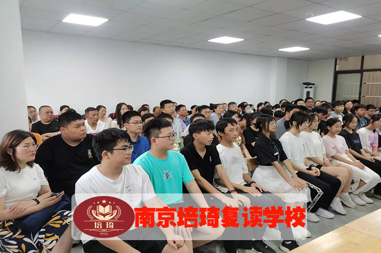 <南京市玄武中考复读哪家环境好>中考复读学校推荐+top3学校排名一览