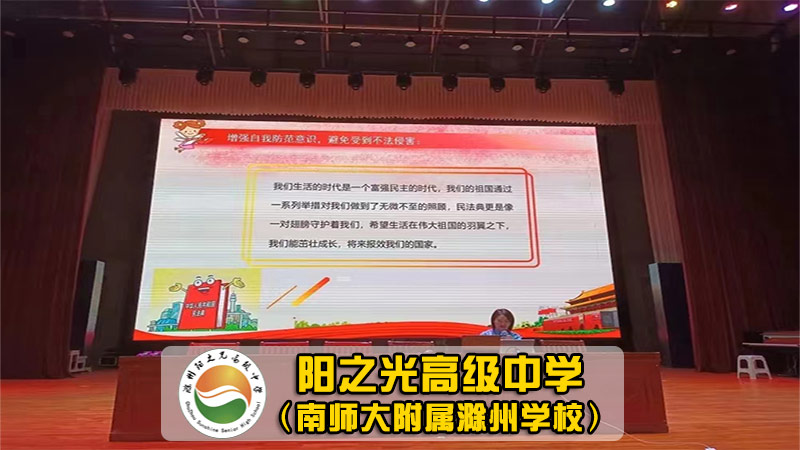 【2025年专业的复读学校】南京高淳区高三复读怎么选+选校攻略大揭秘！