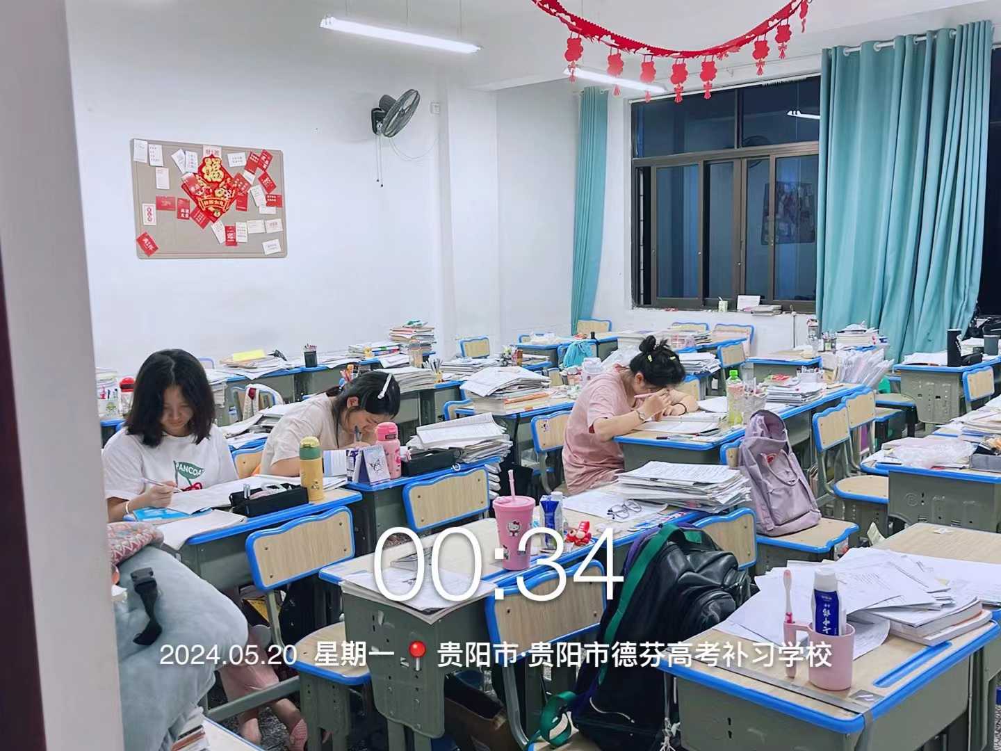 2024的优劣:修文高四复读收费(top修文排名一览)