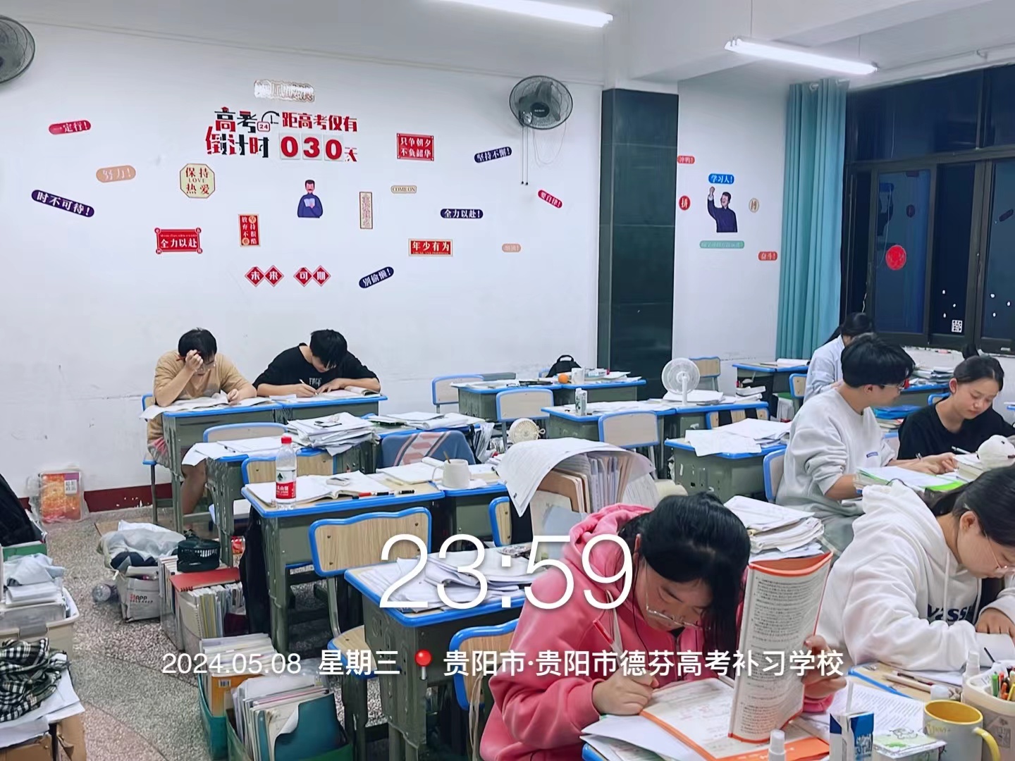 2024哪几所学校好:铜仁德芬复读班收费(top铜仁排名一览)