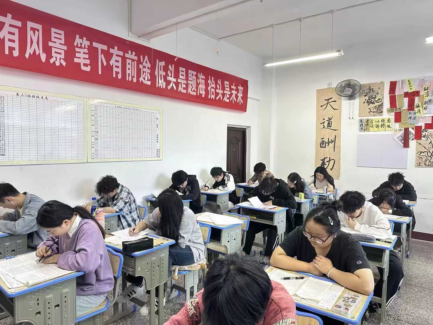 2024火热招生中:铜仁高考复读补习学校收费(top铜仁排名一览)