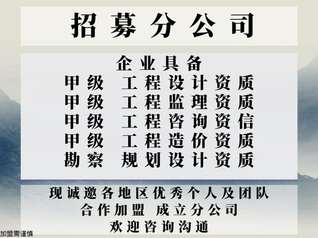 湖南户外攀岩哪里好成立分公司的事项（精选top5按人气实力榜单一览）