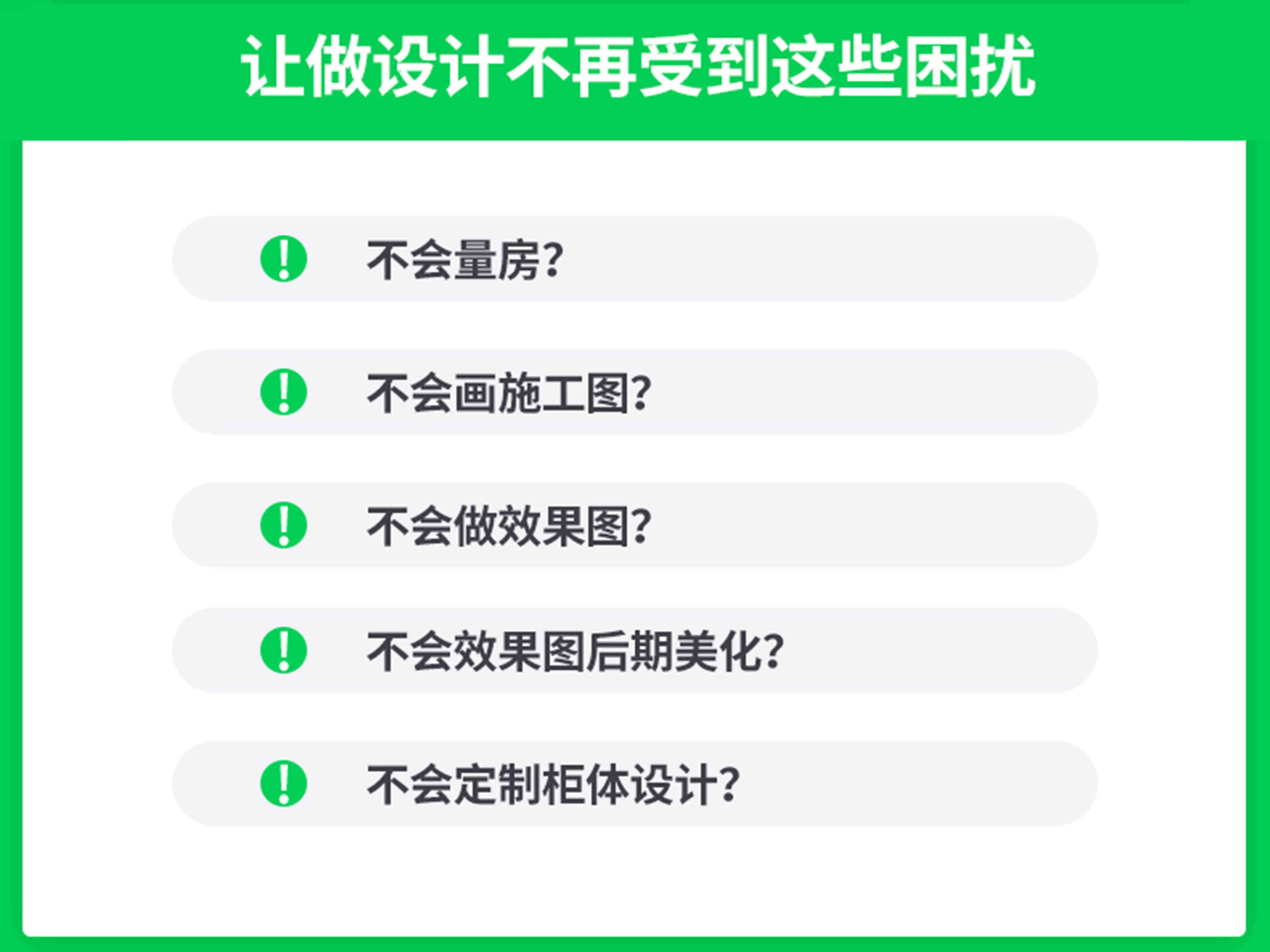 报名中/太原市短视频剪辑培训课程