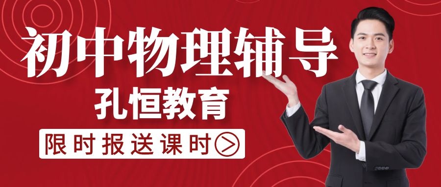 昭通中考英语复习冲刺补课教育<2025新+排名一览>