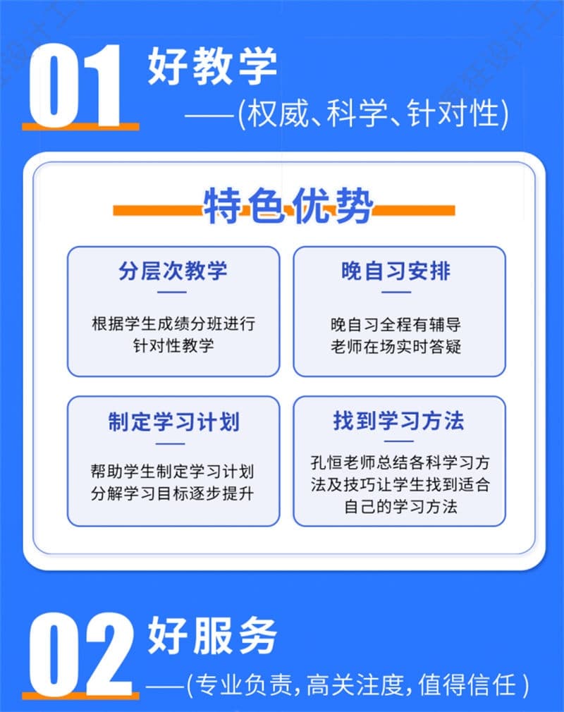 宜良县初三了怎么补物理补习班<2025新+排名一览>