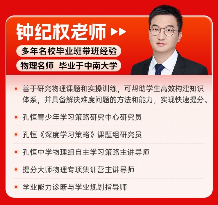 安宁市中考冲刺班哪家最好排行榜一览表最新版费用<2025新+排名一览>