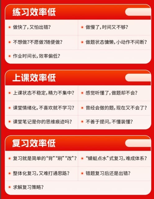 昆明北市区初三补习机构哪个好辅导班<2025新+排名一览>