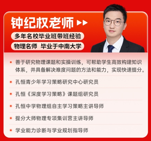 昆明滇池路中考地理冲刺班补习班<2025新+排名一览>