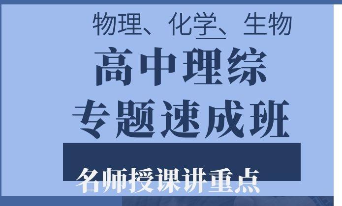 大理一对一辅导哪个机构好啊初中啊价格表<2025新+排名一览>