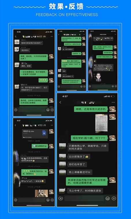 昭通培训机构中考前签约提分报价<2025新+排名一览>