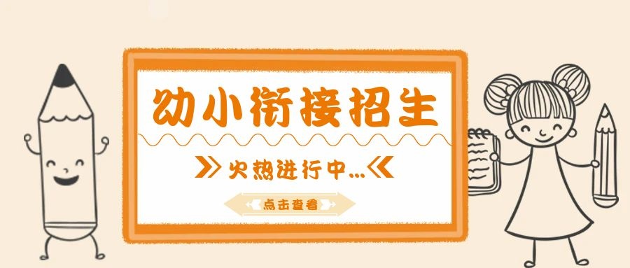 红河初三云南中考全日制冲刺班家教价格<2025新排名一览>