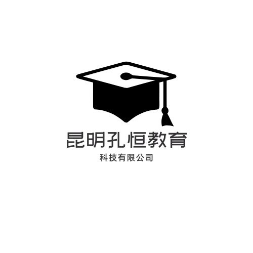 昆明新亚洲中考冲刺班适合普通孩子的分数吗为什么补习班<2025新排名一览>