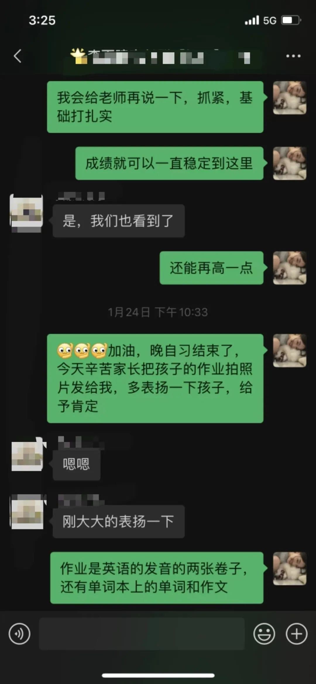 昆明呈贡高三暑假收费贵不贵<2025新排名一览>