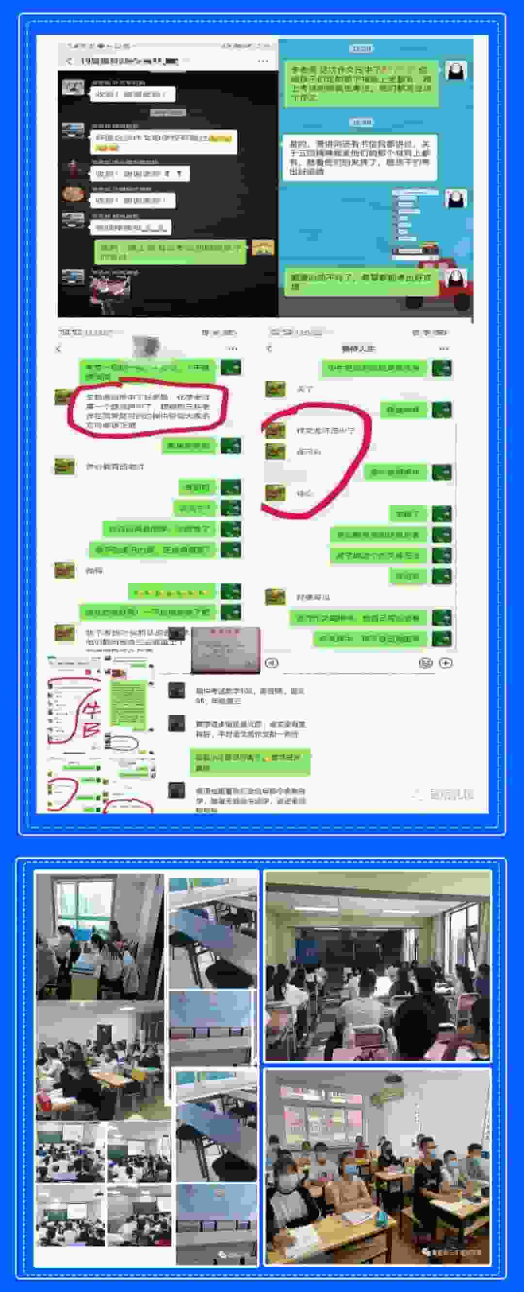 东川怎样辅导初三学生学数学培训机构<2025新排名一览>