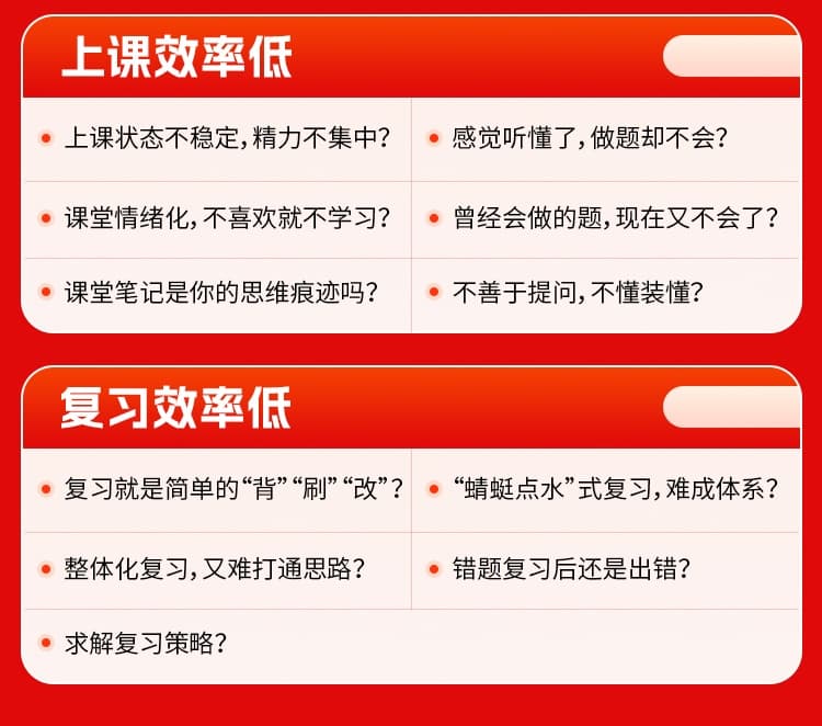 昆明滇池路中考全日冲刺班补课机构2025排名一览