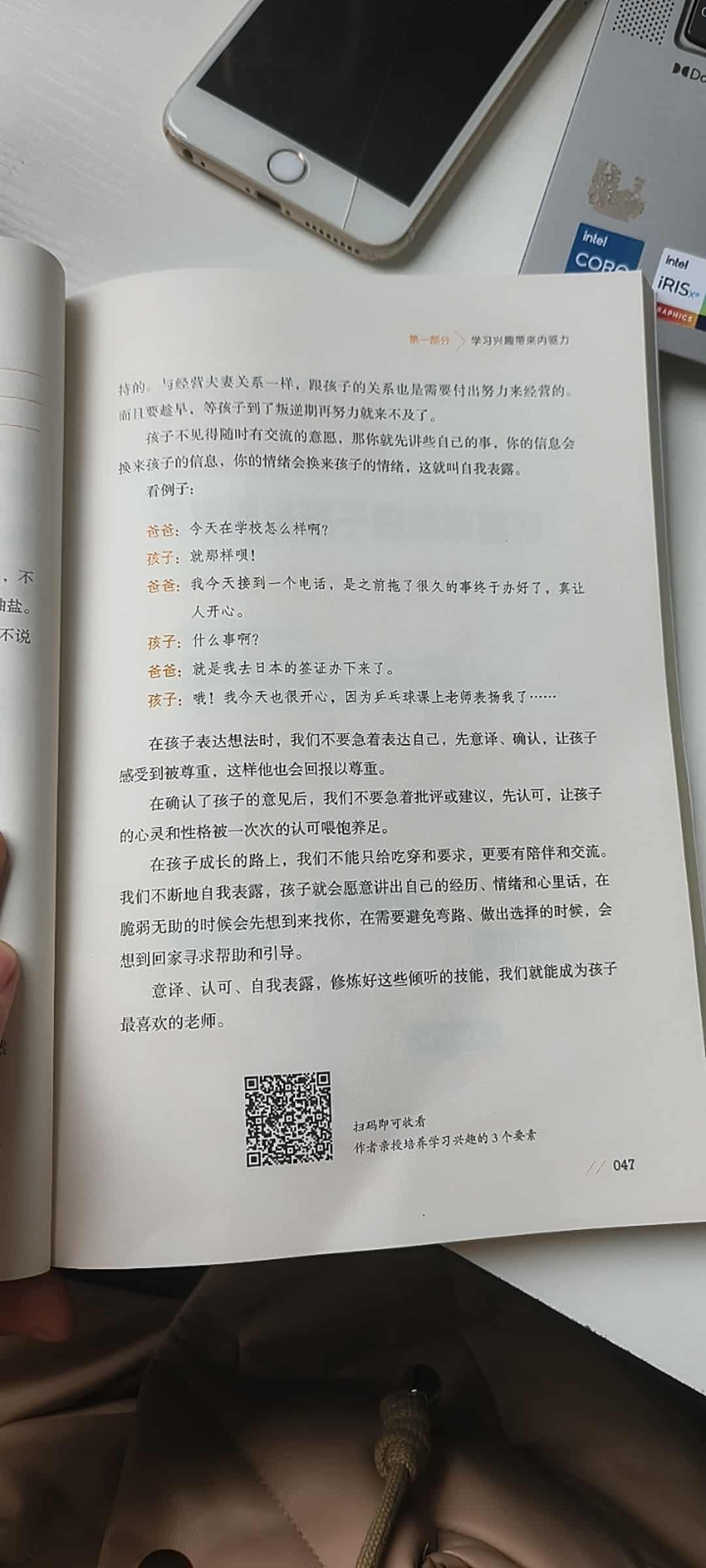 教育资讯：禄劝初三数学怎么补救最快冲刺补习<2025新+排名一览>