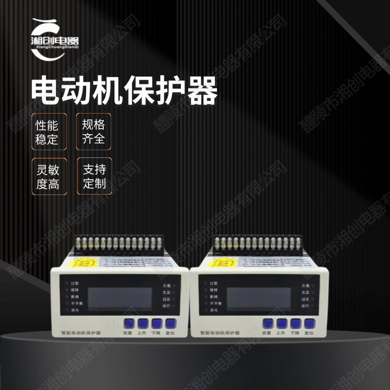 乌鲁木齐避雷器监测器JCQ-3A-10-技术支持2024今日+榜单一览推荐