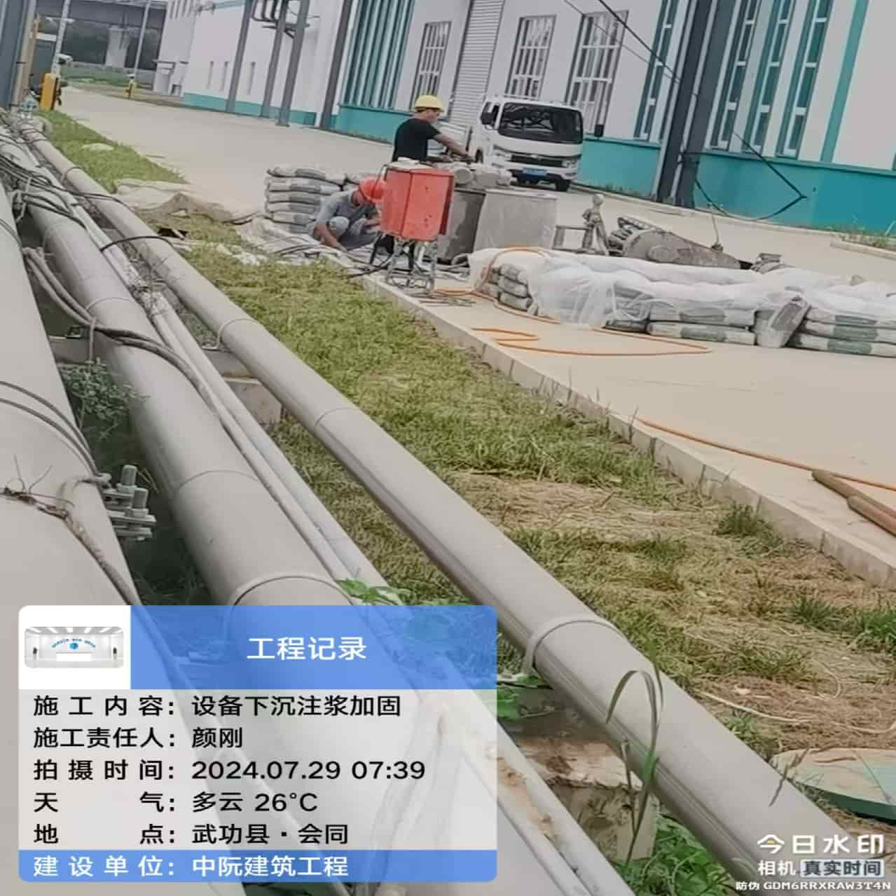 烟台铁路路基下沉注浆可现场勘察2025排名一览