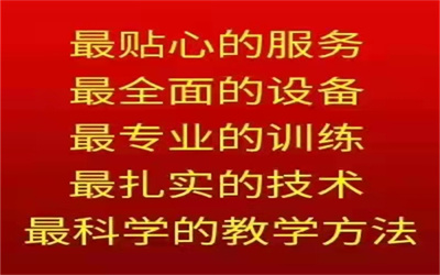 挖掘机培训：铜仁挖掘机速成班哪里有-本地报价一览