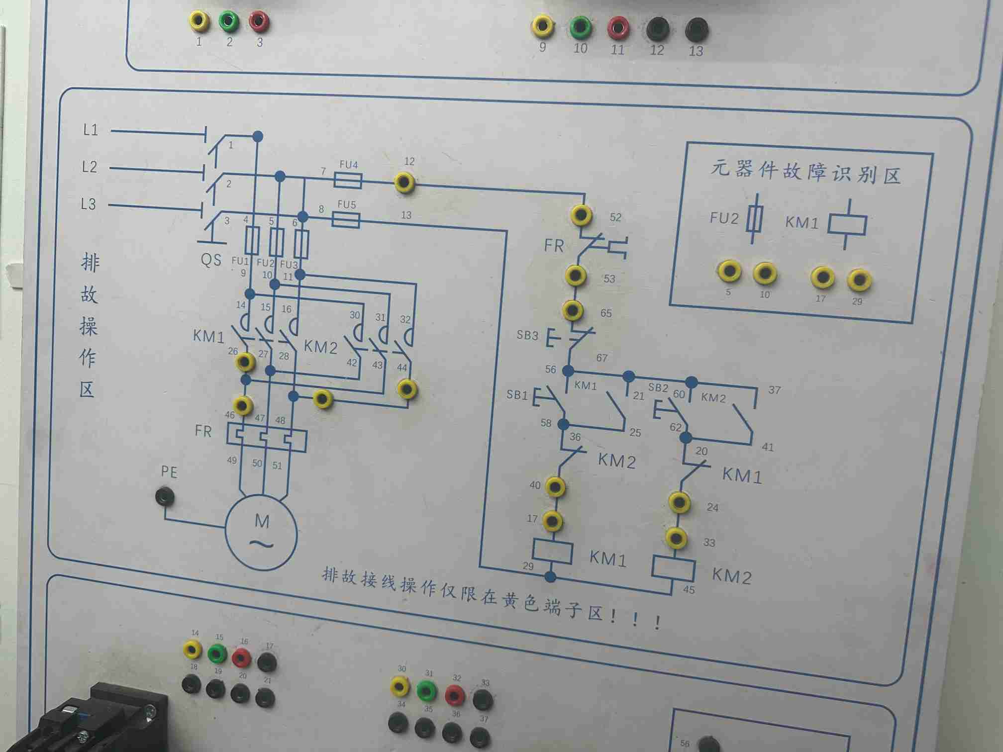 特种作业培训：丽江华坪县办高处操作证在哪考-2024年最新价格表