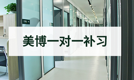 2024年成都的高中一对一辅导班费用出炉