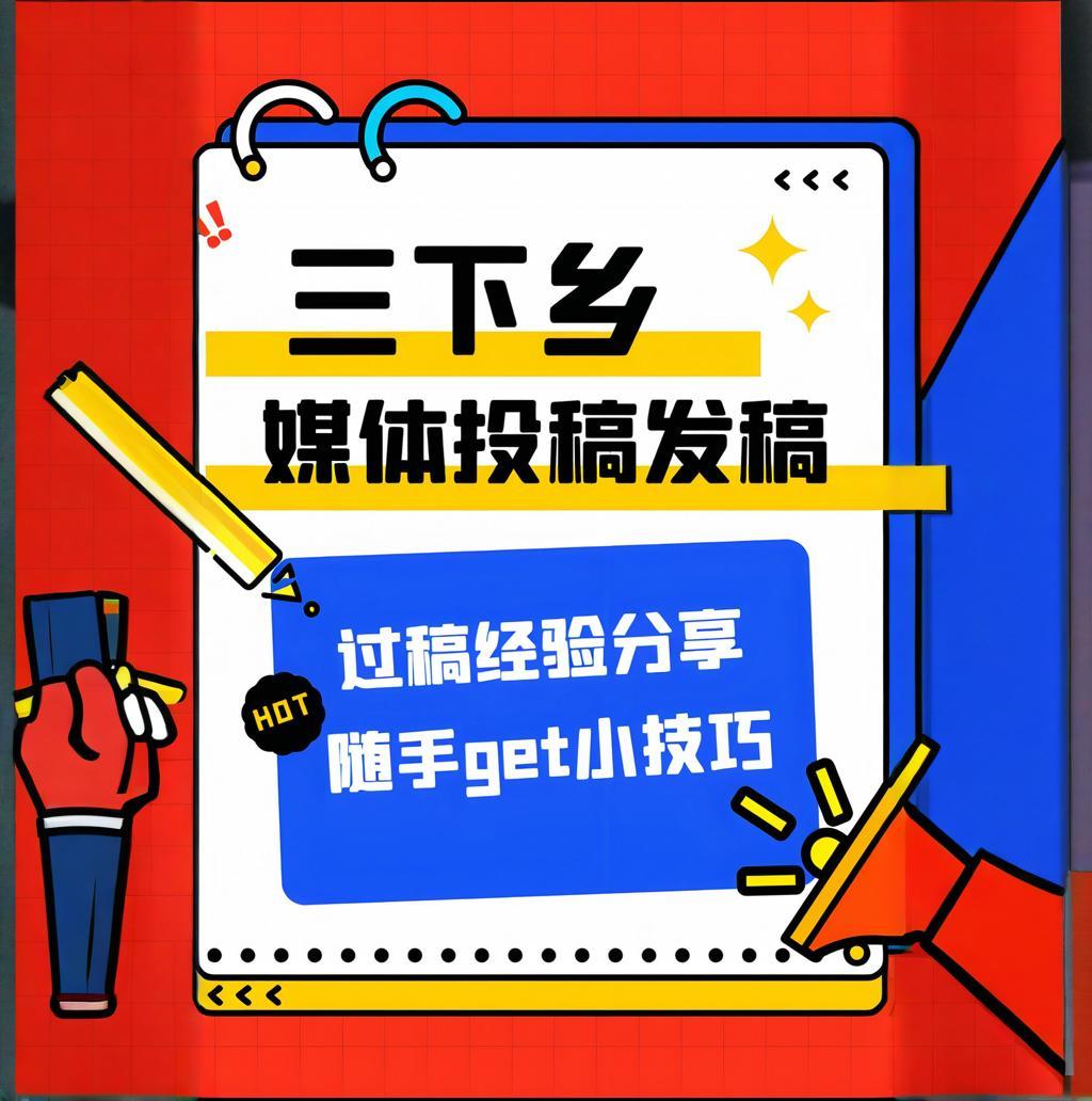 4C网络营销怎么做？掌握这4点提升营销效果！