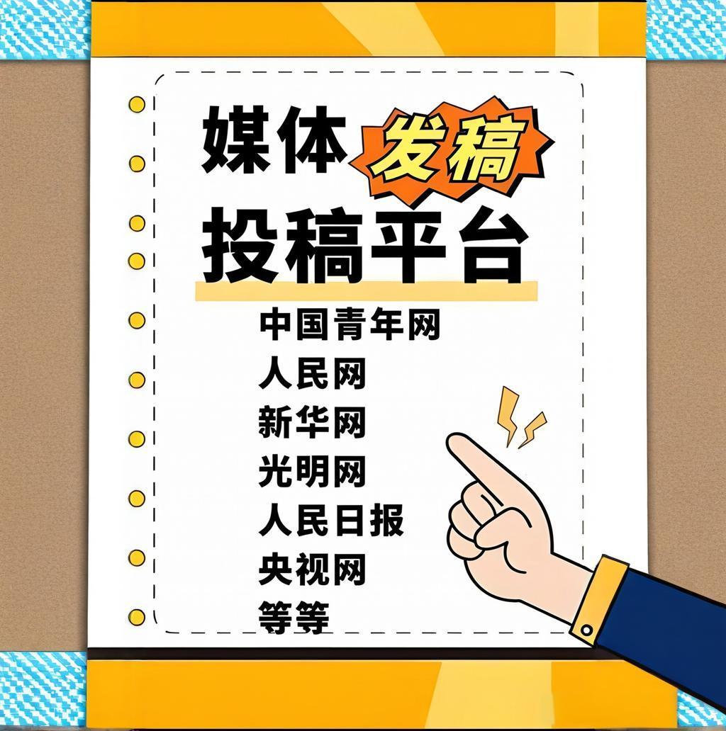 想让酒店人气爆棚？这份宣传推广方案你一定要看！