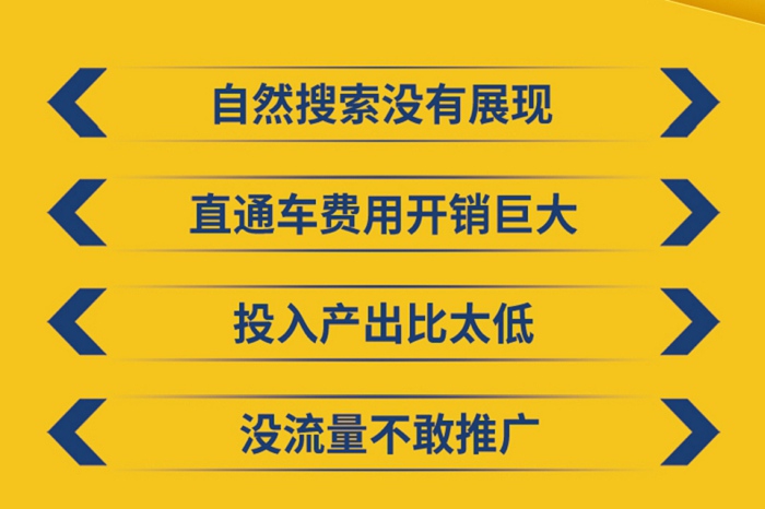 杭州市临安市运营培训杭州榜单一览