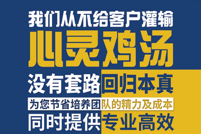 杭州市下城区培训班九堡客运中心今日排名一览