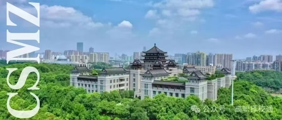 怀化高考复读学校怎么样（2025单招培训机构报名进行中）