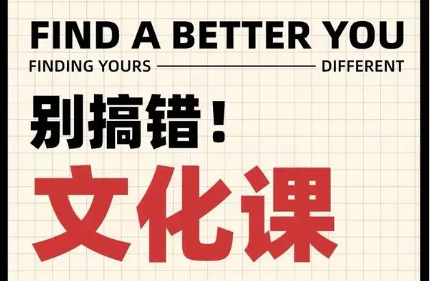 观山湖区四年级课外补习班哪家好推荐