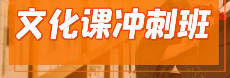 观山湖区书法艺考补习班哪家好推荐