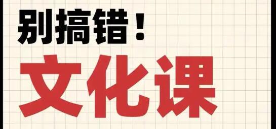 贵阳白云区初三冲刺培训机构哪家好推荐吗