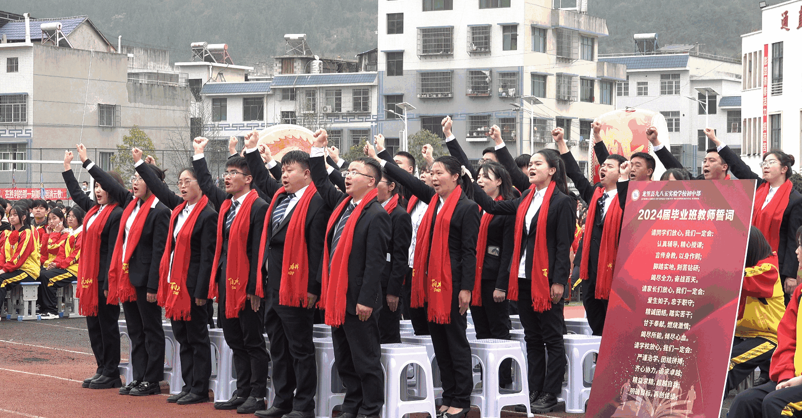 乌当区新高考冲刺补习招生（排名前三的）2025top排名一览