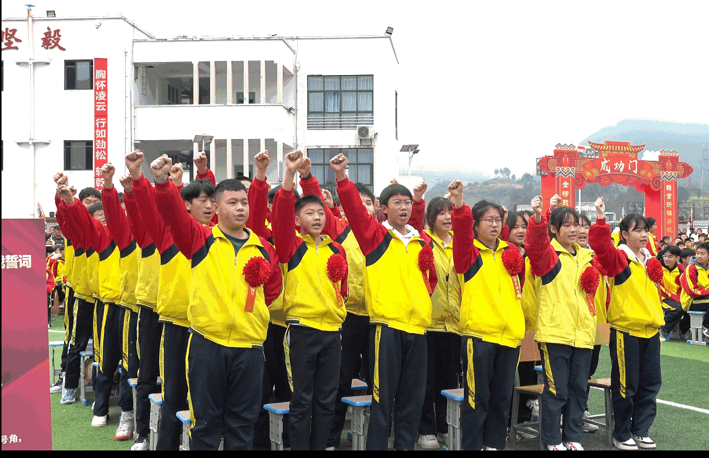 开阳全托初中学校怎么样(封闭式)2025口碑推荐一览