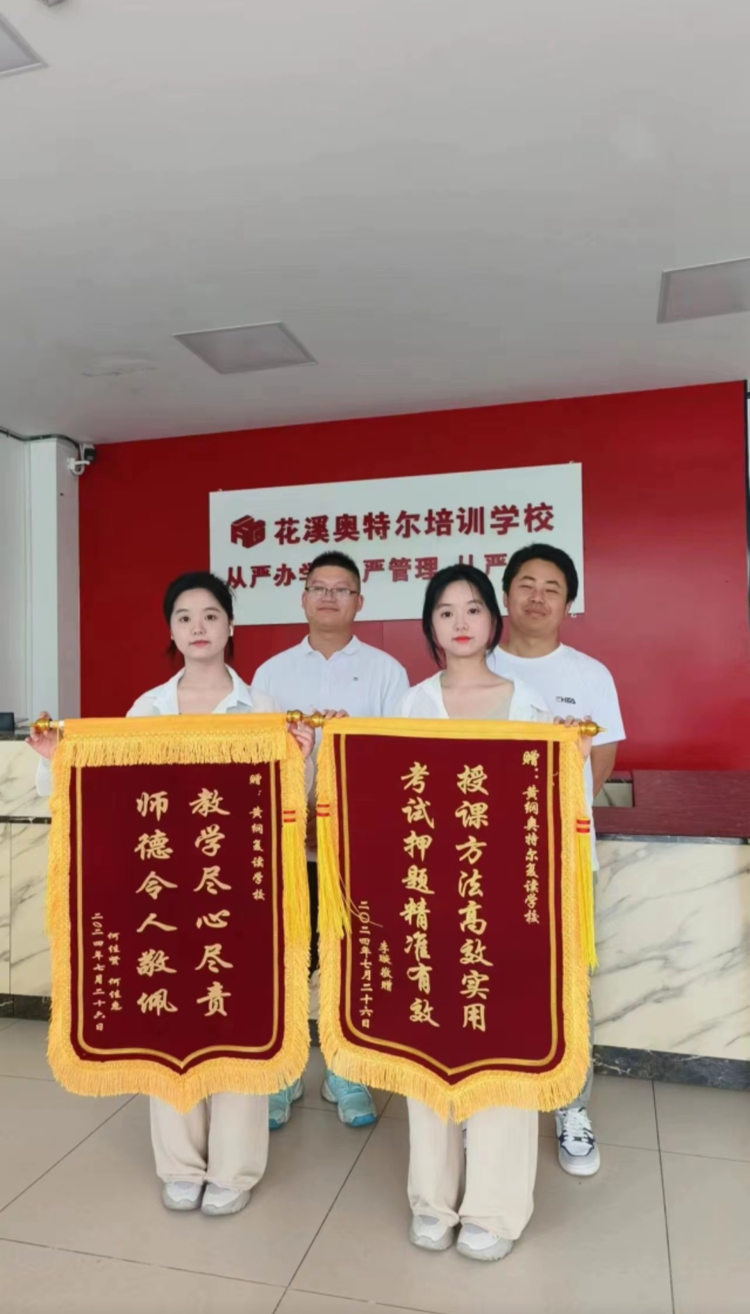 织金县中考复读签约班一年学费多少<招生情况>2025口碑一览