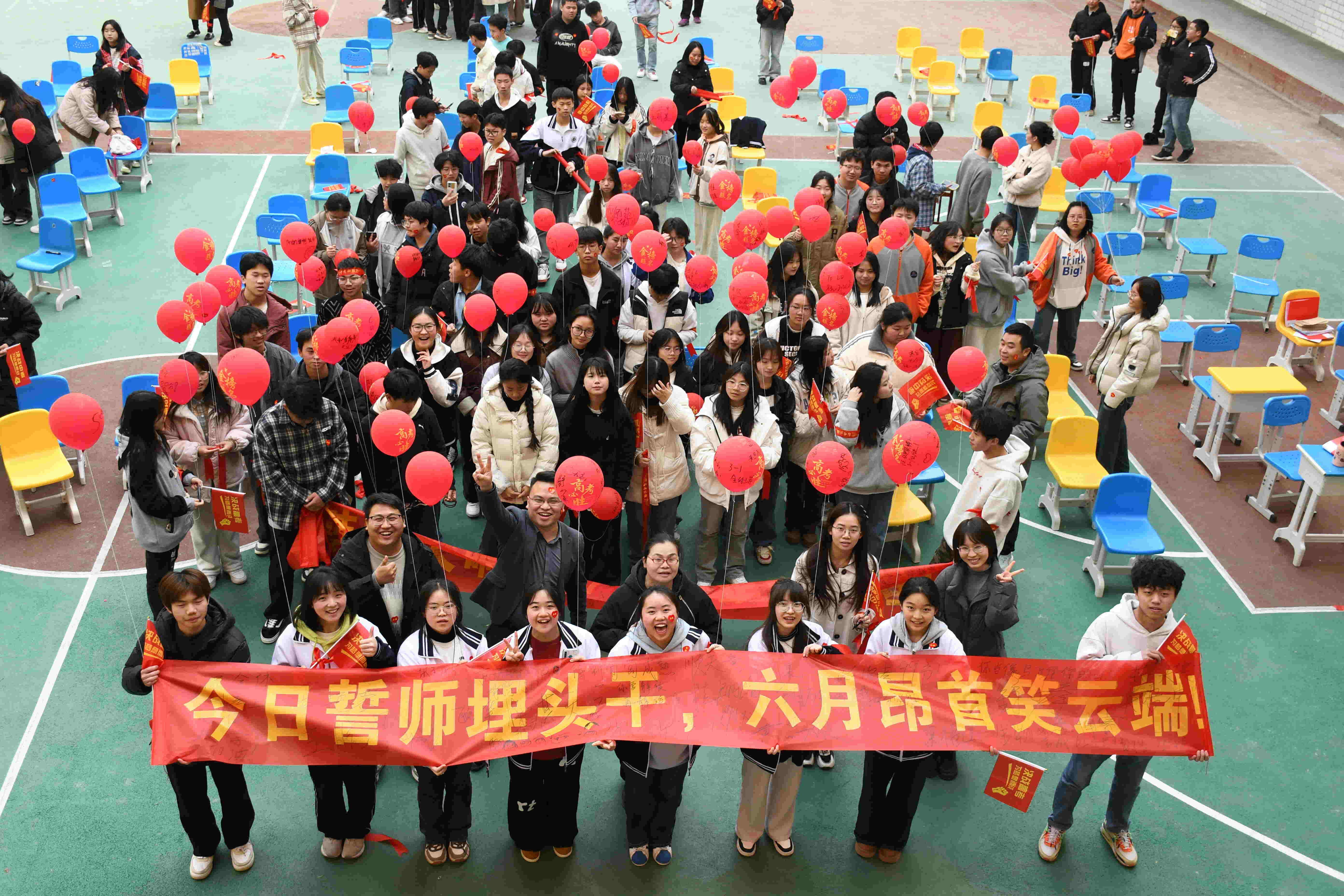 黔西高考全托补习班好多钱<小班教学>2025top口碑推荐一览